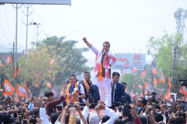 Image of the Heavy Public Participation on Day Two of BJP’s ‘Jan Ashirwad Yatra’ in Assam.