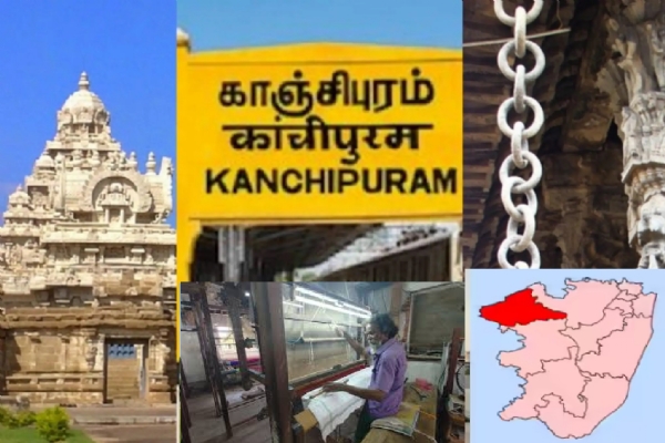 காஞ்சிபுரம் தொகுதி கள நிலவரம் காஞ்சிபுரம் தொகுதி கள நிலவரம்
