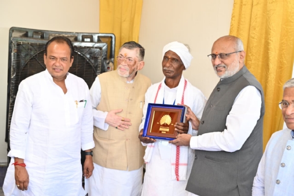 उलिहातु