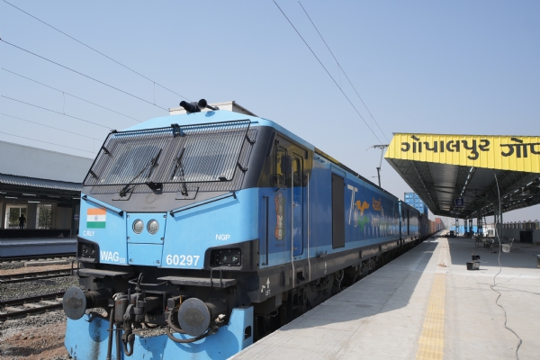 रेलवे स्टेशन रेलवे स्टेशन