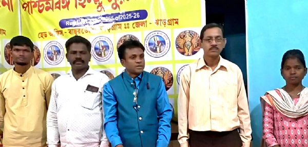 हिंदू सुरक्षा वाहिनी के प्रत्याशी