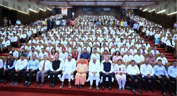 कार्यक्रम में उपस्थित नर्सिंग आफिसर