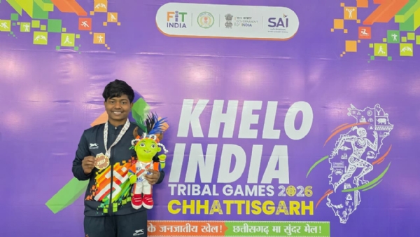 खेलो इंडिया ट्राइबल गेम्स 2026 खेलो इंडिया ट्राइबल गेम्स 2026