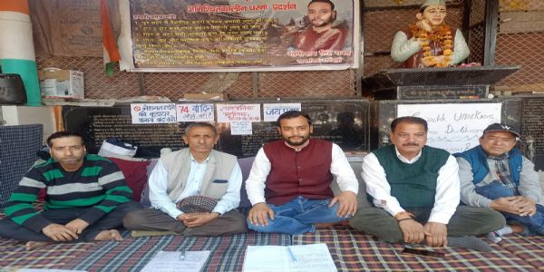 ट्रन्चिङ्ग–प्रांगण–विषये ७५–तमे दिने अपि धरना निरन्तरम् आसीत्