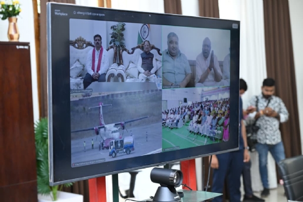 अंबिकापुर एयरपोर्ट से हवाई सेवा प्रारंभ