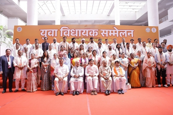 भोपाल में आयोजित युवा विधायकों के सम्मेलन में ग्रुप फोटो