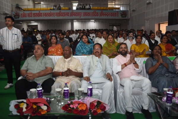 अंबिकापुर एयरपोर्ट से हवाई सेवा प्रारंभ