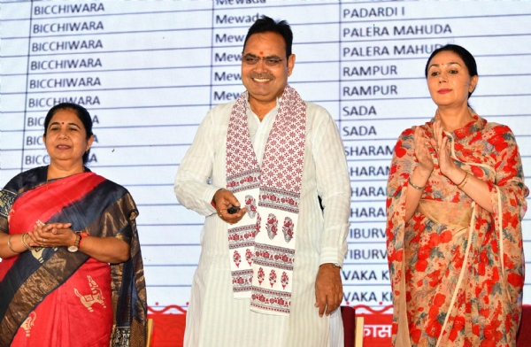 राशि डीबीटी के माध्यम से बैंक खातों में हस्तांतरित की।