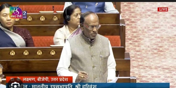 राज्य सभा सदस्य के लक्ष्मण