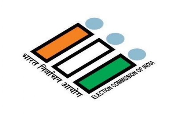 चुनाव आयोग (ईसीआई)