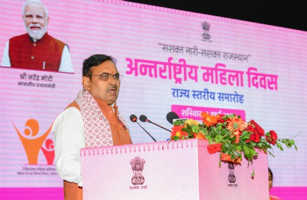 मुख्यमंत्री भजनलाल शर्मा के नेतृत्व में महिला एवं बाल विकास को मिली नई दिशा