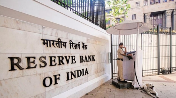 सांकेतिक।