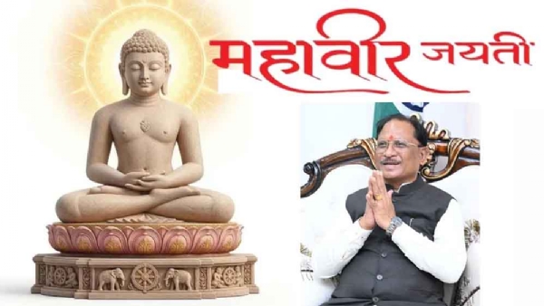 मुख्यमंत्री  विष्णु देव साय फाइल फाेटाे