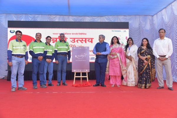 बालको के ‘उन्नति उत्सव 2026’ में महिलाओं की उपलब्धियों का भव्य उत्सव