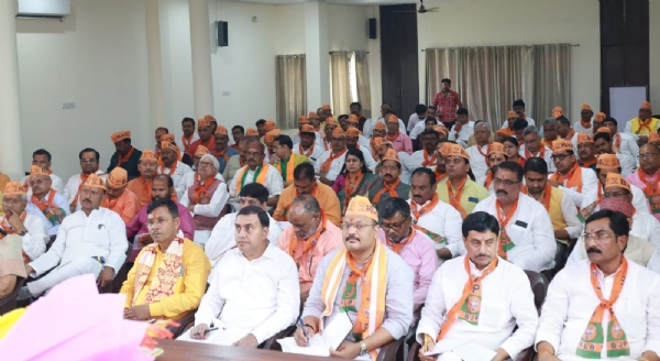 भाजपा कार्य कर्ता