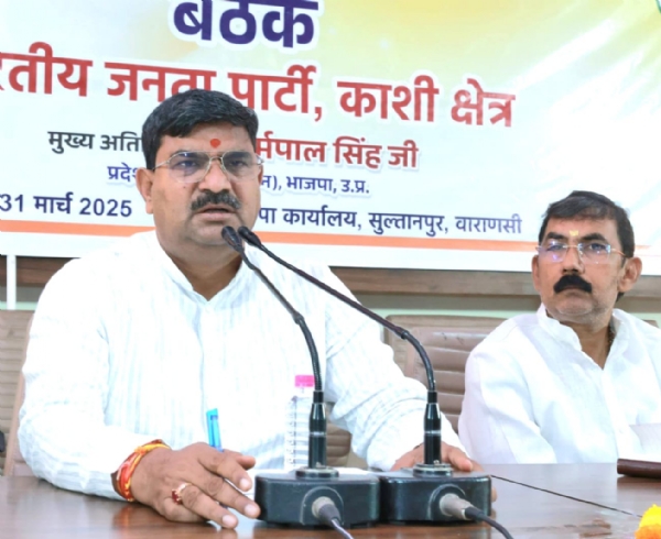 मुख्य अतिथि धर्म पाल सिंह