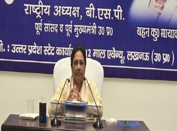 बसपा प्रमुख मायावती