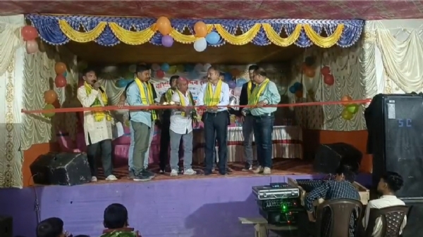 कोकराझार जिले के चौतारा काचुकाटा में भव्य होली मंच का उद्घाटन।