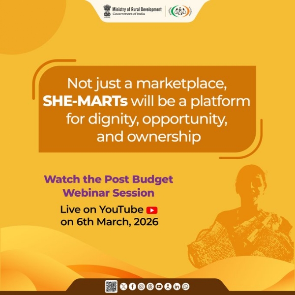 शी-मार्ट पर आयोजित होगा बेवीनार