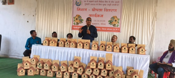 पर्यावरण संरक्षण की दिशा में पहल: आवाज फाउंडेशन ने किया घोंसला वितरण कार्यक्रम