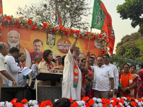 भाजपा की परिवर्तन यात्रा