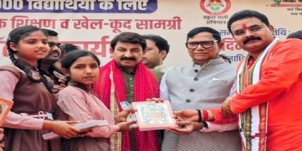 बालाः भविष्यस्य कर्णधाराः, तेषां विकासः अस्माकं दायित्वम् : मनोज तिवारी