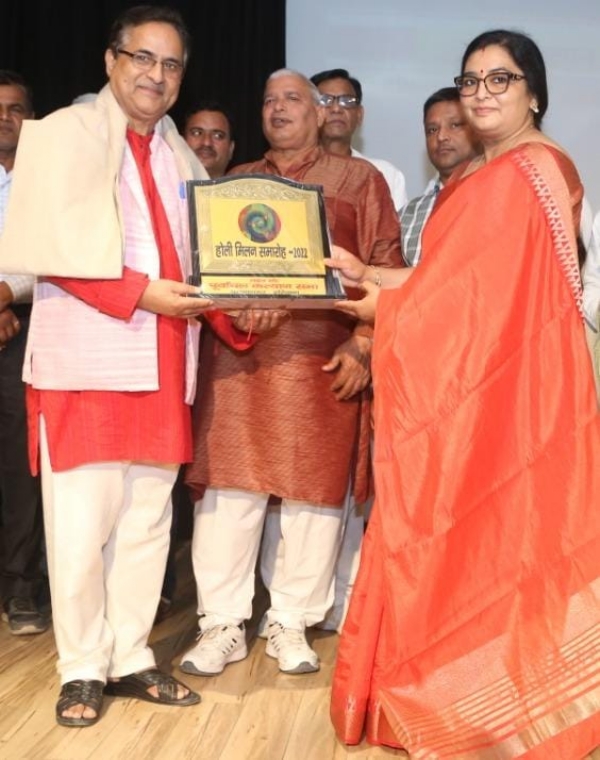 मनोवैज्ञानिक वंदना मिश्रा