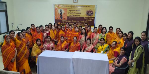 तेरापंथ महिला मंडलस्य गृह लक्ष्मी स्वाभिमान अभियाने परिचर्चा