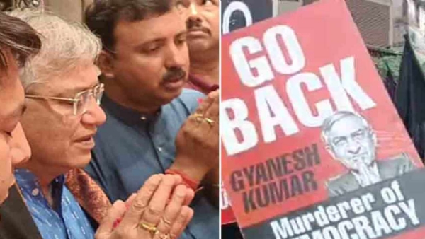 ज्ञानेश कुमार ज्ञानेश कुमार