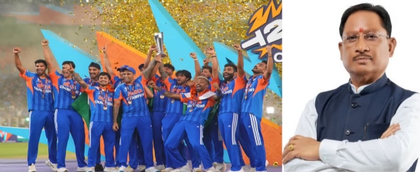 मुख्यमंत्री  विष्णु देव साय एवं भारतीय टीम