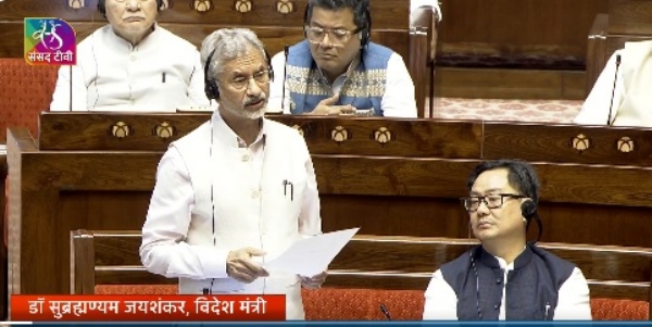 विदेश मंत्री एस जयशंकर ने सोमवार को राज्यसभा में बोलते हुए विदेश मंत्री एस जयशंकर ने सोमवार को राज्यसभा में बोलते हुए