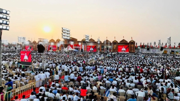 फ़ाइल फ़ोटो फ़ाइल फ़ोटो