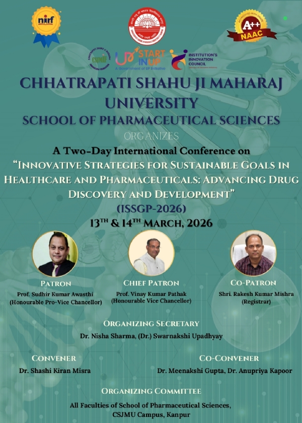 फोटो श्रोत कानपुर विश्वविद्यालय