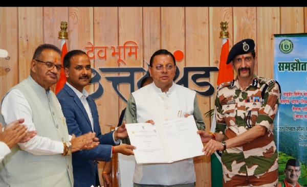 मुख्यमंत्री पुष्कर सिंह धामी की उपस्थिति में भारत-तिब्बत सीमा पुलिस बल और उत्तराखंड औद्यानिक परिषद के बीच स्थानीय उत्पादों की आपूर्ति के समझौता ज्ञापन (एमओयू) पर हस्ताक्षर कार्यक्रम