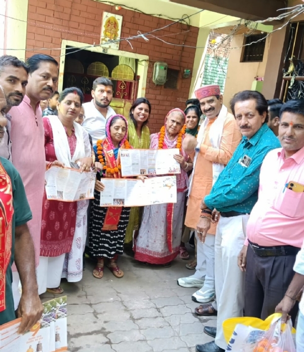 कार्यक्रम के दौरान लिया गया छायाचित्र