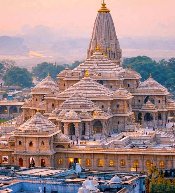 राम मंदिर