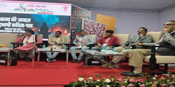 राष्ट्रियसाहित्योत्सवान्निवृत्तो मैथिली कवि रघुनाथ मुखिया, साहित्य जगति वर्धितः मिथिलायाः मानः