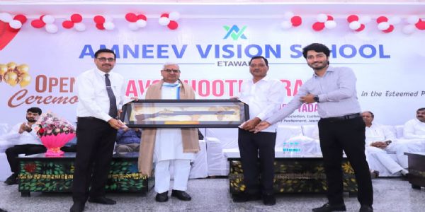 इटावायाम् आधुनिक शूटिंग रेंज इत्यस्य उद्घाटनं, खेल प्रतिभाभ्यो लप्स्यते नूतनो मंचः