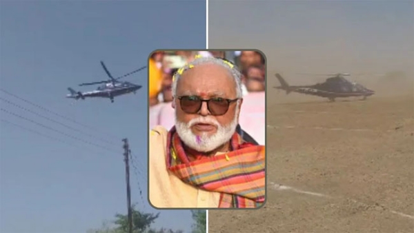 फोटो: मंत्री छगन भुजबल