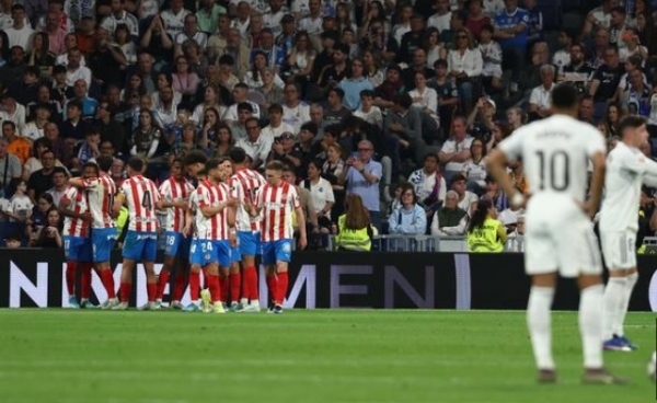 रियल मैड्रिड और गिरोना के बीच मैच का दृश्य