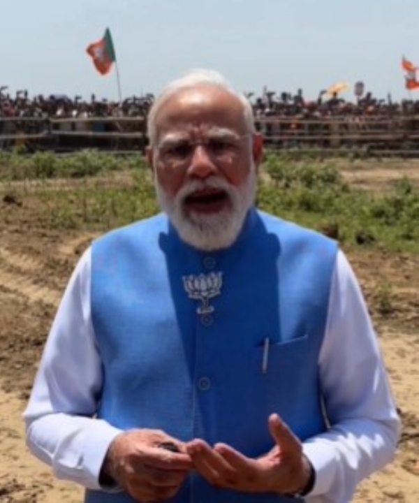 पूरबा बर्धमान के कटवा में चुनावी रैली के दौरान उमड़ी भीड़ को देखकर उत्साहित प्रधानमंत्री नरेंद्र मोदी, सभा से पहले वीडियो जारी कर विपक्ष को