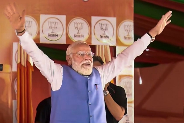 पीएम मोदी