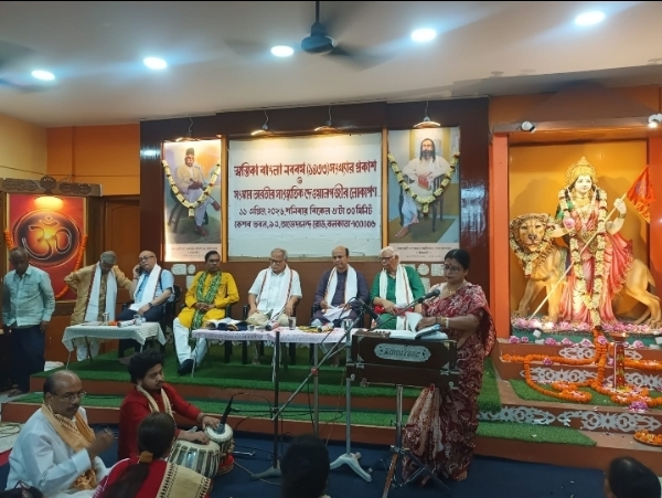 स्वस्तिका