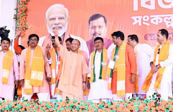 योगी आदित्यनाथ बंगाल के जनसभामें