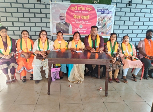 गीता बालमुचू गीता बालमुचू