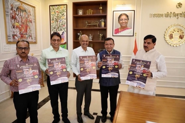 मुख्यमंत्री डॉ. मोहन यादव ने “विज्ञान मंथन यात्रा 2025-26” के पोस्टर का किया विमोचन