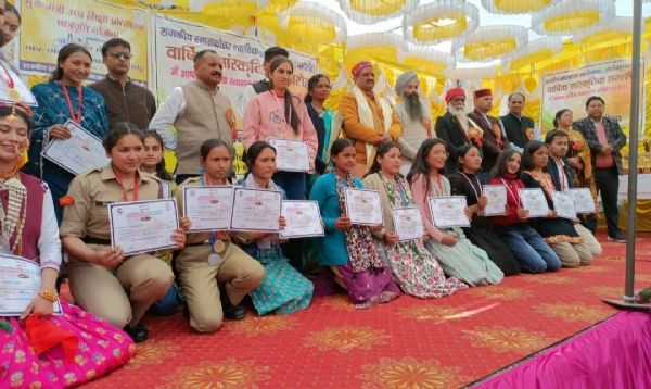 महाविद्यालय कार्यक्रम महाविद्यालय कार्यक्रम