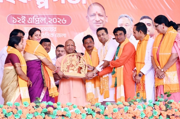 योगी आदित्यनाथ बंगाल के जनसभा में