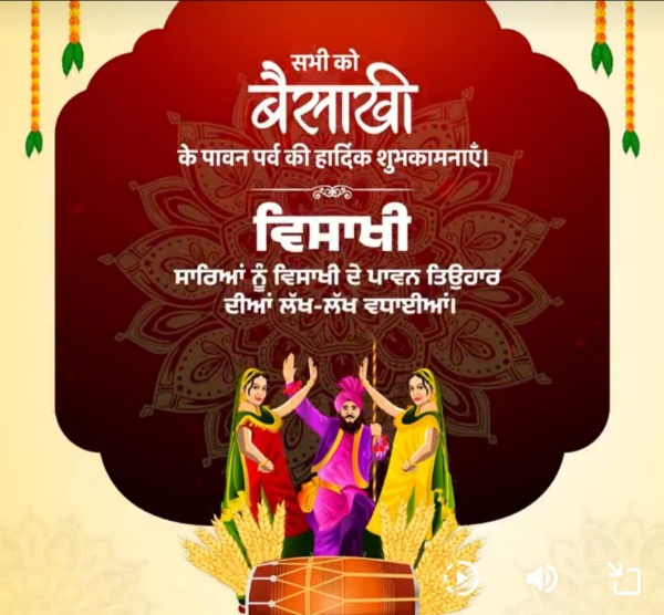 प्रतीकात्मक चित्र