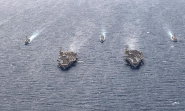 सांकेतिक।